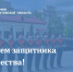 1 - Министерство финансов