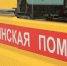 В Саратове мужчина угрожал фельдшеру скорой помощи. Проводится проверка - Четвертая Власть