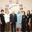 Министр образования встретился с юными журналистами школы «Аврора»  В саратовской школе «Аврора» состоялась встреча министра образования Саратовской - Известия Саратов