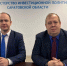 В Екатериновском районе построят новые предприятия - Инвестпортал Саратовской области