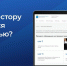 Куда инвестору обратиться за помощью? - Инвестпортал Саратовской области