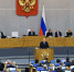 Фед.тема_Мишустин - Novosti-Saratova.Ru