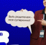 Родительские комитеты Саратовской области могут получить до 2 млн рублей на проекты - SaratovNews.Ru