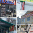 вывески - Novosti-Saratova.Ru