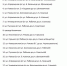 В Саратове объявили конкурс на ремонт 46 участков дорог во Фрунзенском районе - SaratovNews.Ru