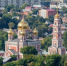 В Саратовской области состоялся региональный туристический форум «Саратовский мост», посвященный развитию туризма через взаимодействие и обмен опытом между регионами. - RiaSar.Ru
