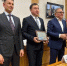 Министерство сельского хозяйства Саратовской области отмечено Благодарственной грамотой Национального союза агростраховщиков - Министерство сельского хозяйства