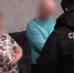 39-летнего жителя Энгельса подозревают в финансировании экстремистской деятельности - Общественное мнение