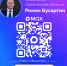 Подписывайтесь на канал губернатора Саратовской области Романа Бусаргина в МАХ - Инвестпортал Саратовской области