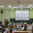 В вузе открылся VII Международный научно-практический форум «День Хлеба и Соли» - Вавиловский университет