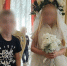 Дворец бракосочетаний Саратова - ИА СаратовБизнесКонсалтинг