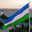 Планируется поездка в Узбекистан - СГТУ