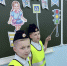 JPEG Файл - УМВД Саратовской области