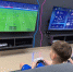 областное министерство спорта - ИА СаратовБизнесКонсалтинг