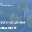 1 - Министерство финансов
