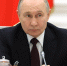 Владимир Путин поздравил российских женщин с праздником – Международным женским днём - СГТУ