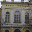 банк_ЦБ_центробанк - Novosti-Saratova.Ru