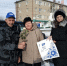 img - ЛДПР