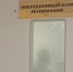 Врачи Балакова провели пациентке уникальную шестичасовую операцию - SaratovNews.Ru