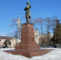 Фотобанк СарБК - ИА СаратовБизнесКонсалтинг