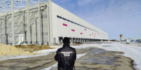 СУ СК по Саратовской области - ИА СаратовБизнесКонсалтинг