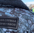 Благодаря приставам пострадавший в ДТП мотоциклист получил компенсацию за полученные травмы - УФССП