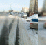 ооов - Novosti-Saratova.Ru