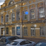 ул2014.jpg - RiaSar.Ru