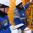 Работы на пункте редуцирования газа - Novosti-Saratova.Ru
