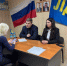 img - ЛДПР