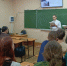 Профориентационная встреча - Вавиловский университет