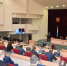 Главное изображение - Саратовская городская Дума