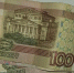 В Перелюбе мужчина избил знакомую из-за 200 рублей - SaratovNews.Ru