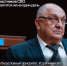 Поддержка семей участников специальной военной операции в числе приоритетных задач - Город Саратов