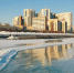 лед_волга_зима_саратов - Novosti-Saratova.Ru