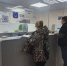 13.03.26 - Novosti-Saratova.Ru