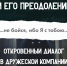 Ковчег приглашает на встречу - Свято-Троицкий собор
