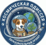 В Саратовской области стартовал образовательный проект «Космическая одиссея» - Министерство образования