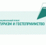 В 2026 году Саратовская область предлагает более 340 туристических маршрутов - Правительство Саратовской области
