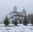 туман - Novosti-Saratova.Ru