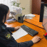 В Саратове отец выплатил крупный долг по алиментам - УФССП