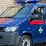 5292039032193880278 - Novosti-Saratova.Ru