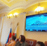 Пятая юбилейная Всероссийская научно-практическая конференция - Вавиловский университет