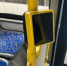 Фото: t.me/transport64_oos - ИА СаратовБизнесКонсалтинг