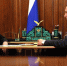бусаргин_и_путин - Novosti-Saratova.Ru