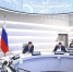 Сергей Кравцов впервые провел совещания с директорами всех школ России - Министерство образования