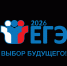 Информация о сроках, местах, порядке подачи и рассмотрения апелляций участников ЕГЭ досрочного периода на территории Саратовской области  в 2026 году - Министерство образования