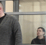 Суд отказался заключать экс-зампреда правительства Саратовской области Павла Мигачева под стражу - Общественное мнение