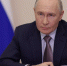 Владимир Путин присвоил почетные звания пятерым саратовцам, а одного наградил орденом - ИА Версия-Саратов