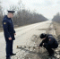 scale_2400 - Novosti-Saratova.Ru